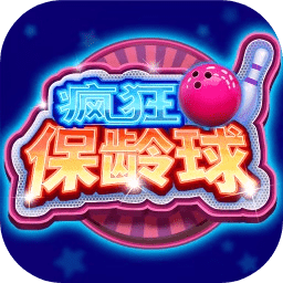 香港内部公开资料最准下载截图1