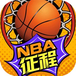 火博体育网站最新版下载苹果