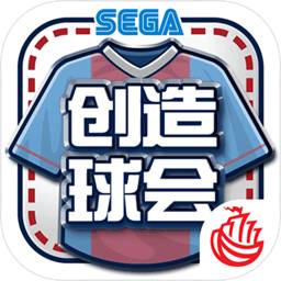 秉英体育安卓下载