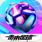皇冠新体育app官网