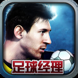 kaiyun登录入口登录app下载