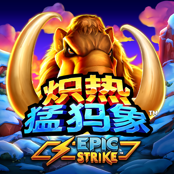 爱游戏官网登录在线入口