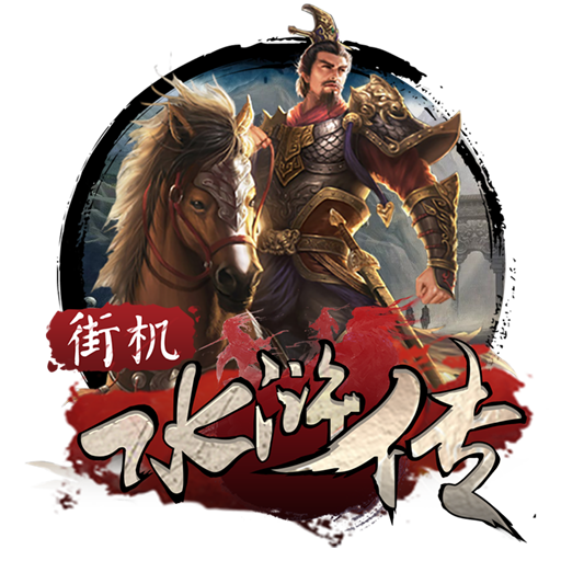 h365手游网页登录界面