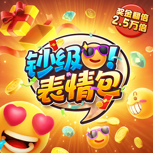 bbv体育官网下载截图0