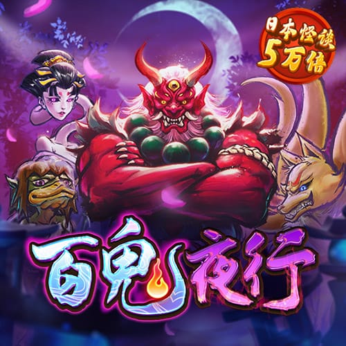 祁冰婵