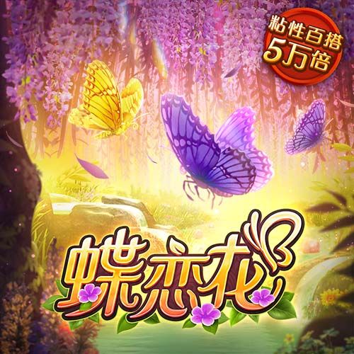 亚美体育下载app官网