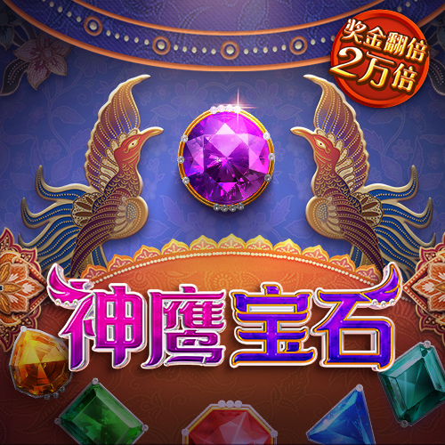 亚体育平台下载