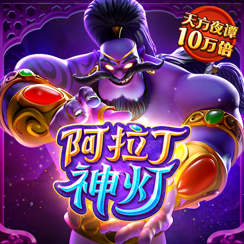易倍emc体育下载