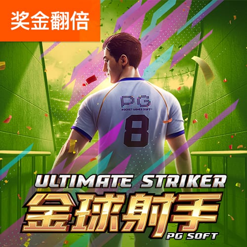 6163银河手机版登录下载
