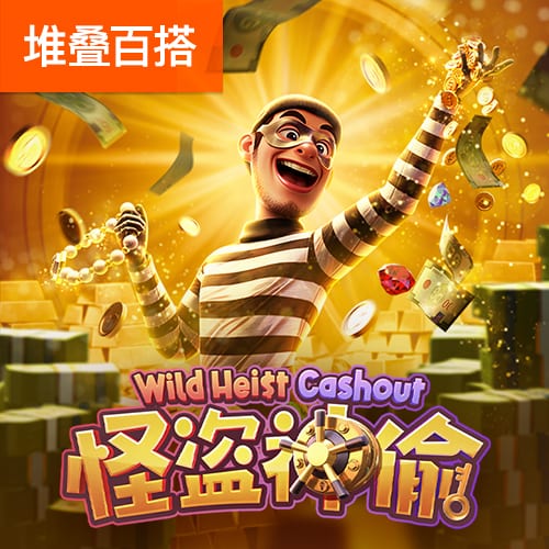 斗球体育官网直播