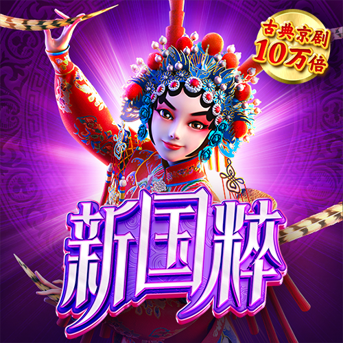 jn体育官网