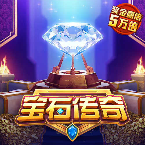 k1体育棋牌
