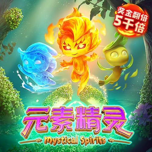 od体育在线登录