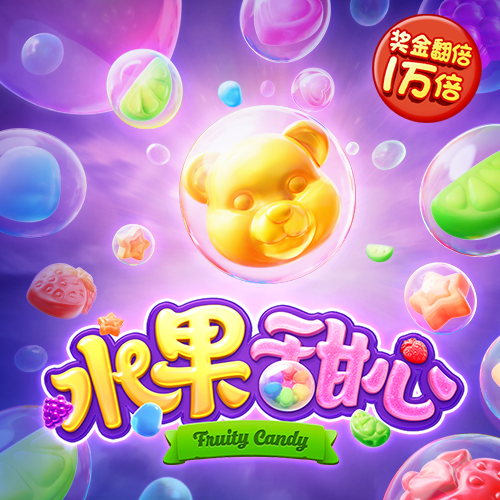 澳门宝典app官方登录入口
