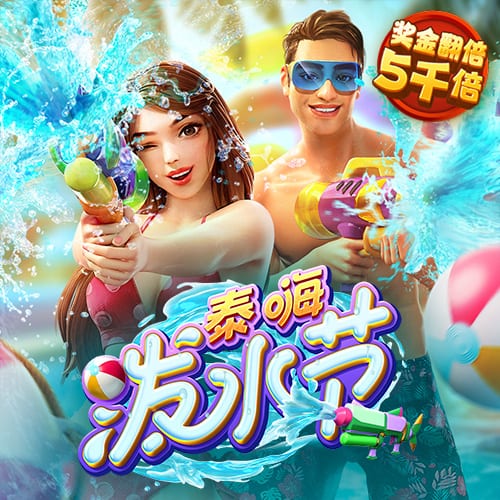 z6com·尊龙凯时官方网站