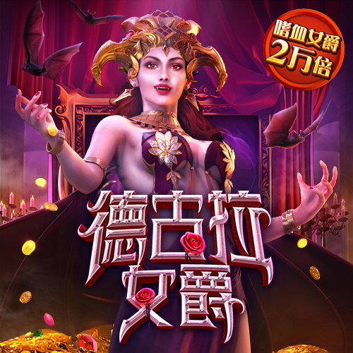 澳门天天彩精准一肖一码