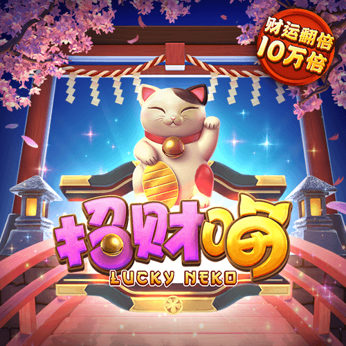 355娱乐手机版