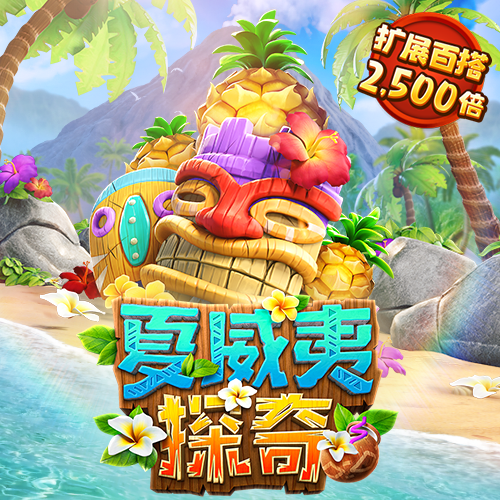 爱发体育app官方登录