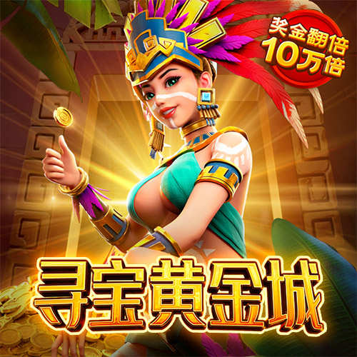 pg娱乐电子游戏官方版