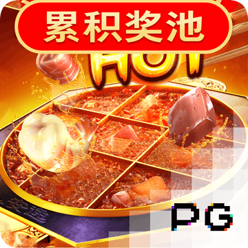 皇冠体彩app