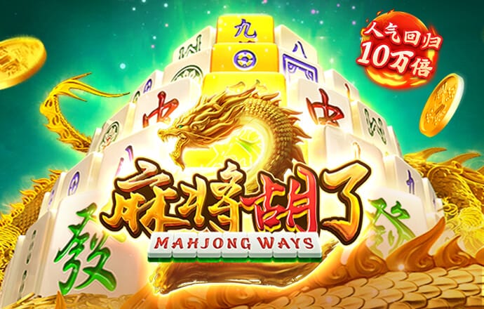 世博官网app