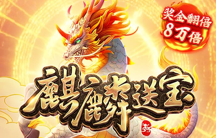 乐享体育官网