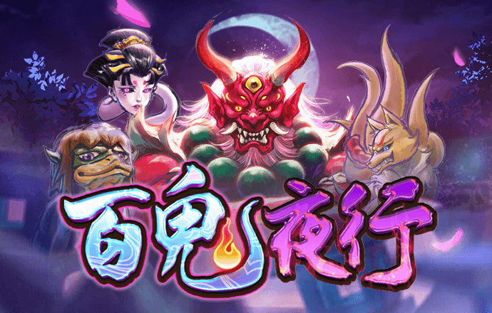 澳门旺仔心水五肖版论坛