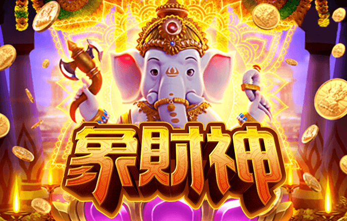 爱游戏app网页版入口