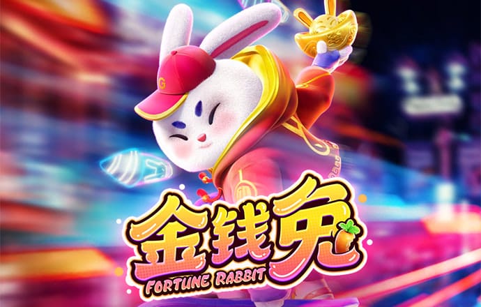今年会体育app官方