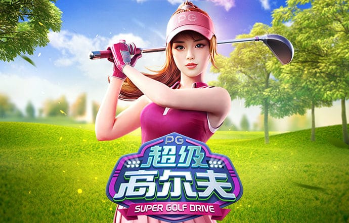 1818VIP威尼斯