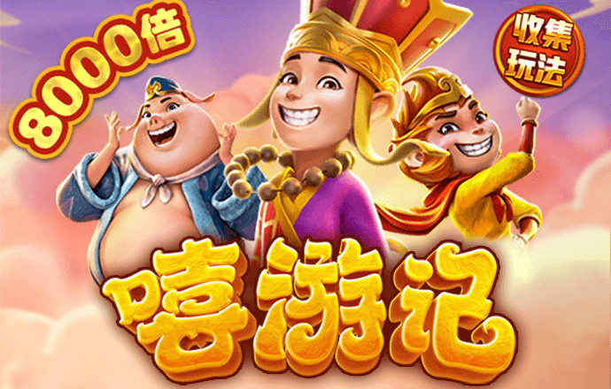 亿博体育官网