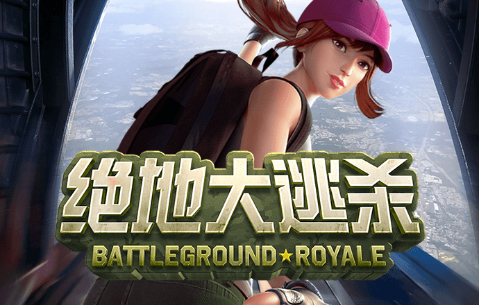 爱游戏(ayx)官方网站