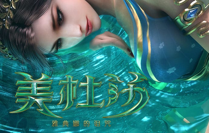 鸿博体育app官网入口下载