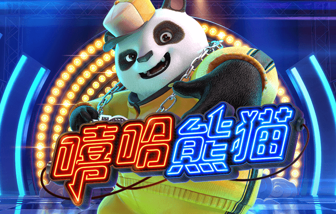 h365官方游戏平台入口