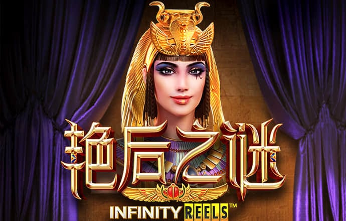 澳门4949精准免费大全