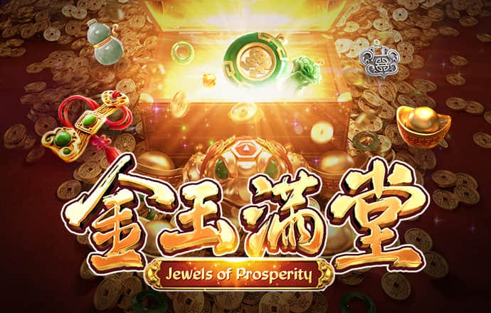 半岛全站app入口