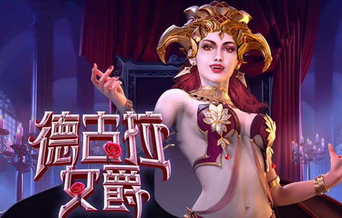 pc模拟器手机版下载