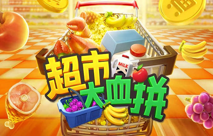 bsports网页版