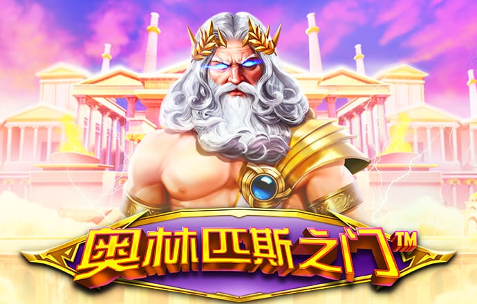 华体汇体育app