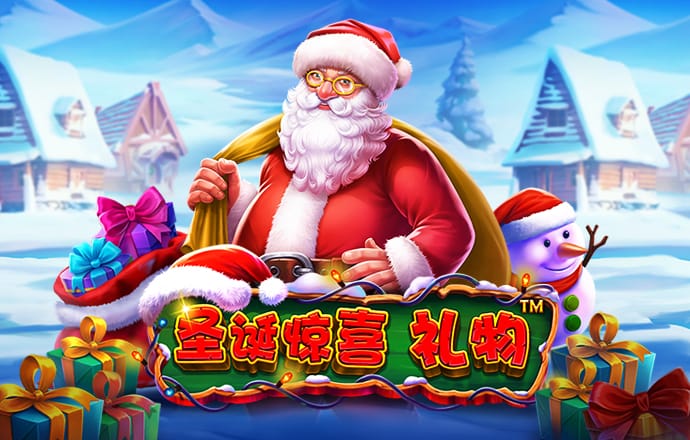 9393体育app入口截图4