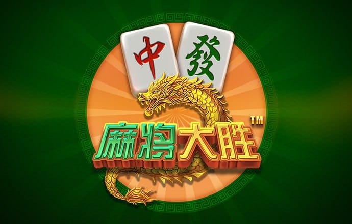 华体官网app登录