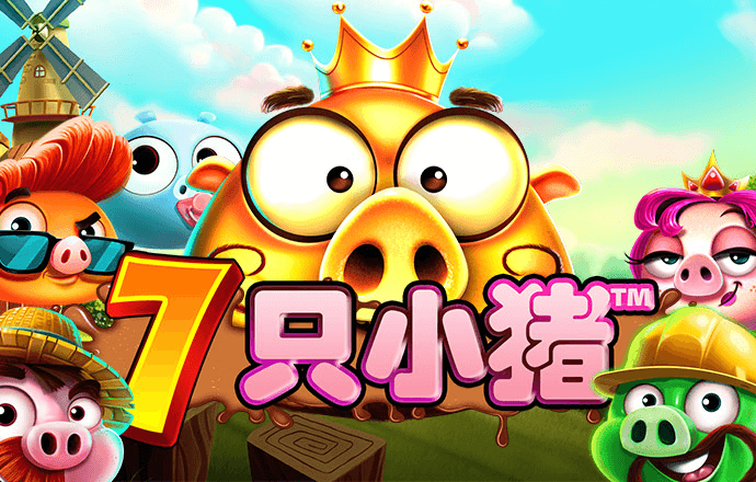皇冠彩票app官方版下载
