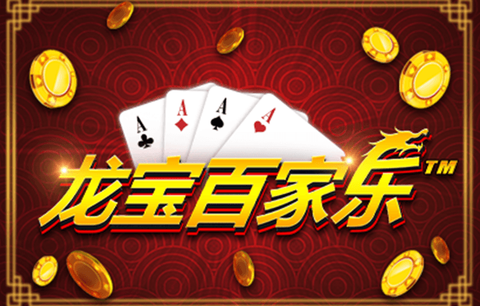开云在线登录