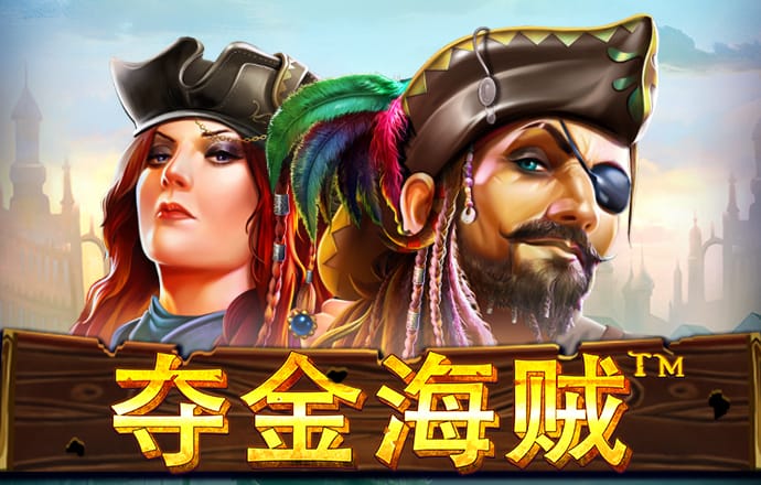 haha体育平台