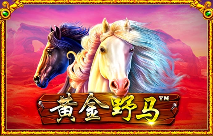 南宫28app官网