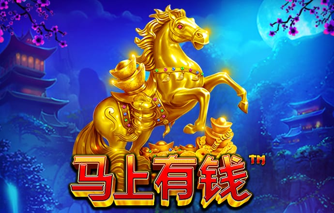 易倍体育全站下载手机版