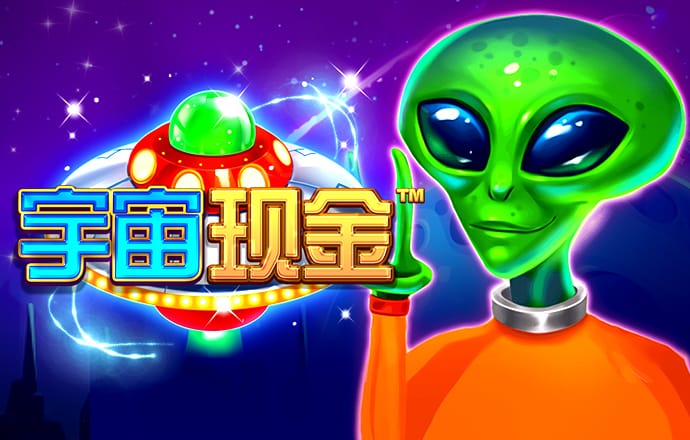 今晚澳门必中一肖一码