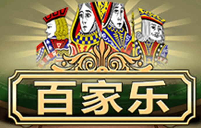 凤凰彩票785最新版本