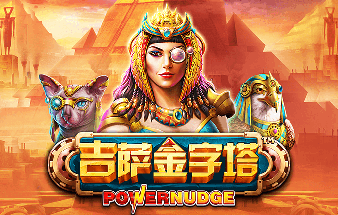 爱游戏平台会黑钱么