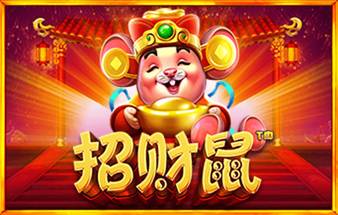 ng体育电子游戏